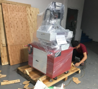 “山竹”過后，小型熱熔鉆孔機(jī)發(fā)貨江蘇常州！